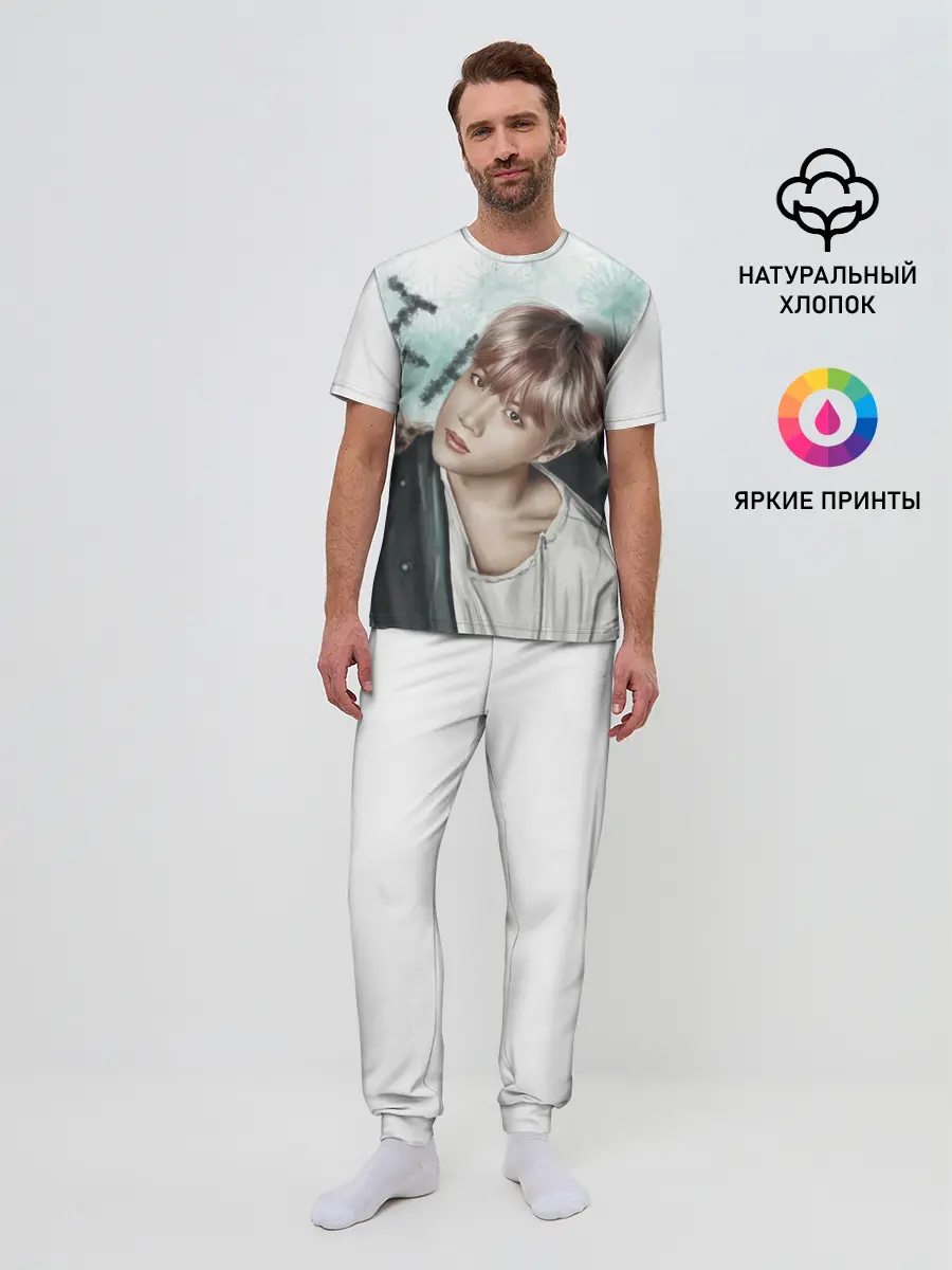 Мужская пижама с брюками / BTS