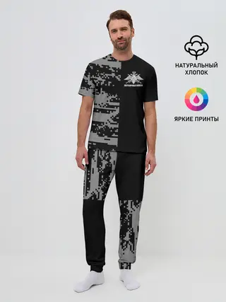 Мужская пижама с брюками / Пограничные Войска
