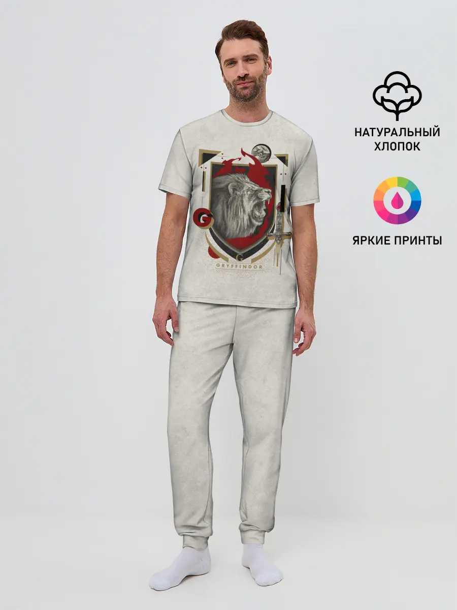 Мужская пижама с брюками / Гарри Поттер
