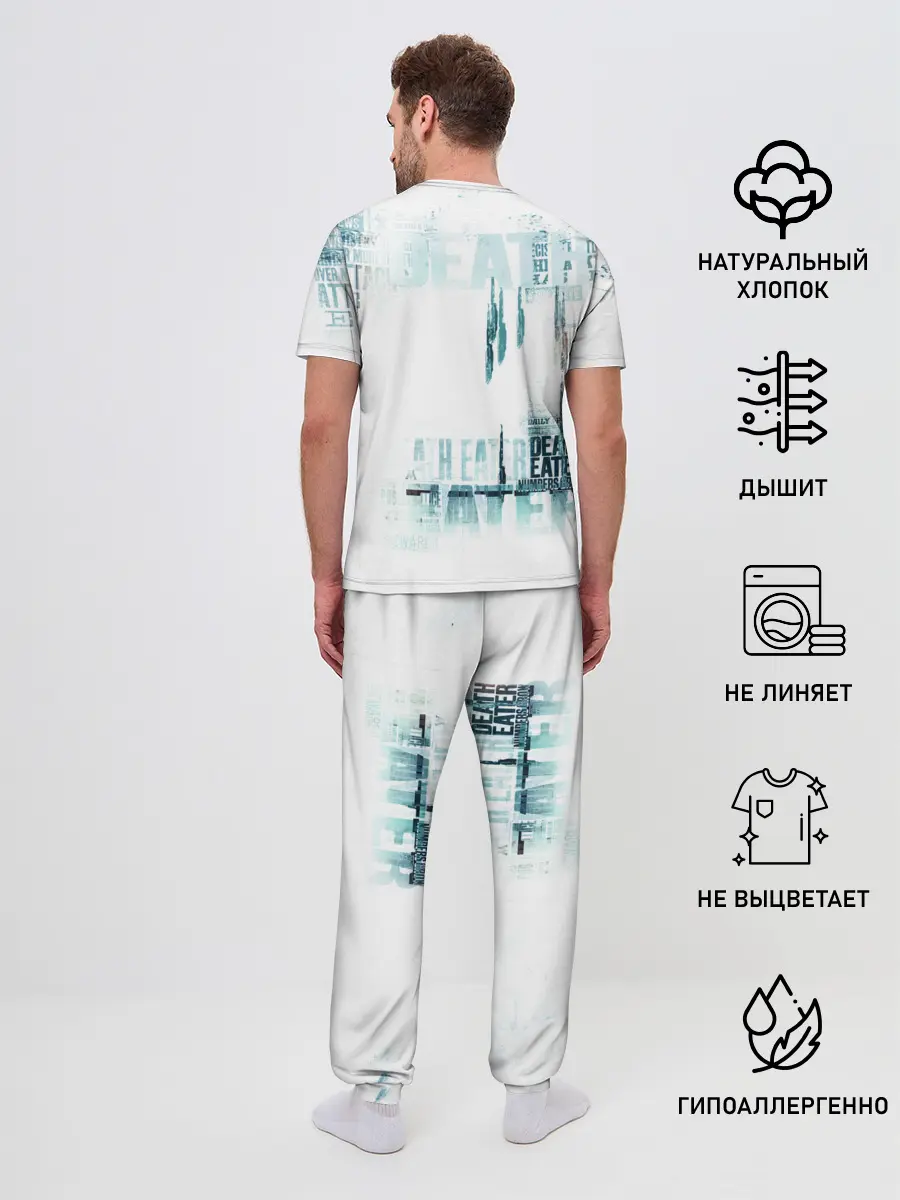 Мужская пижама с брюками / Гарри Поттер