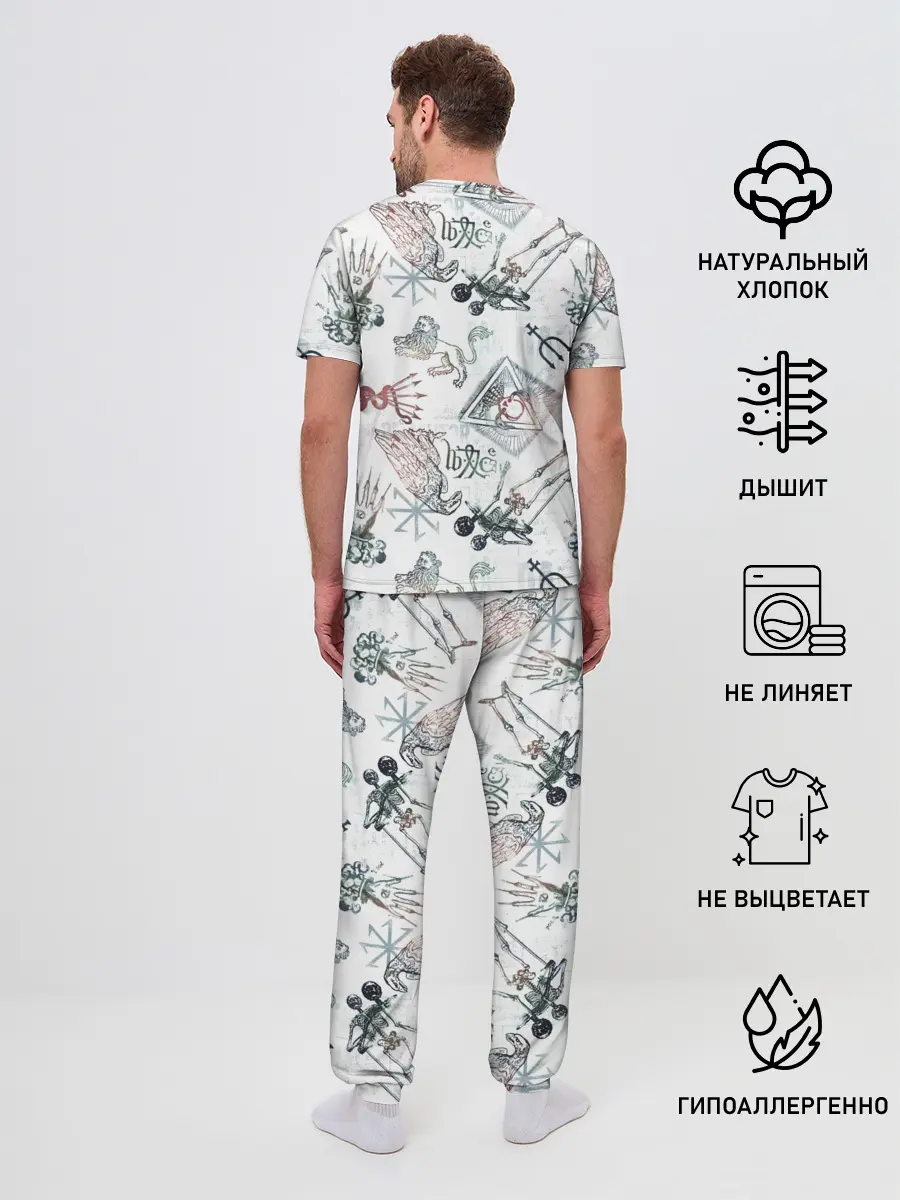 Мужская пижама с брюками / Гарри Поттер
