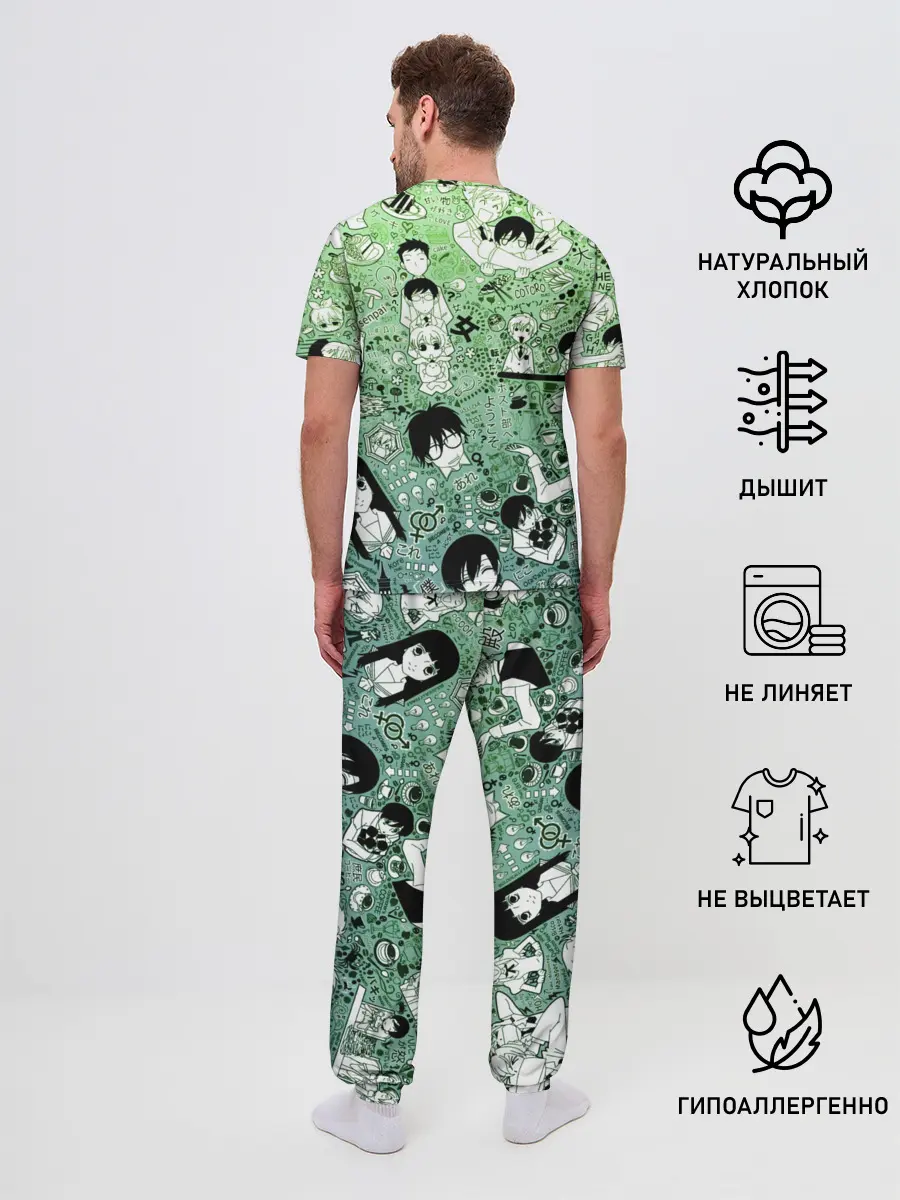 Мужская пижама с брюками / P007_P004ooo2186163