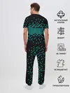 Мужская пижама с брюками / Portal