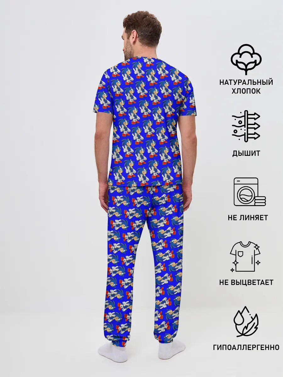 Мужская пижама с брюками / SONIC