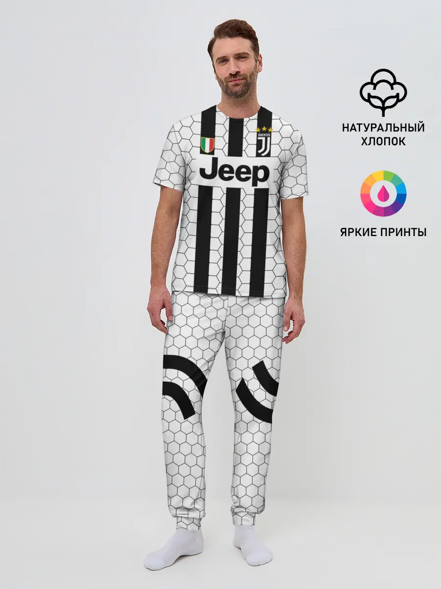 Мужская пижама с брюками / Ювентус в сетку