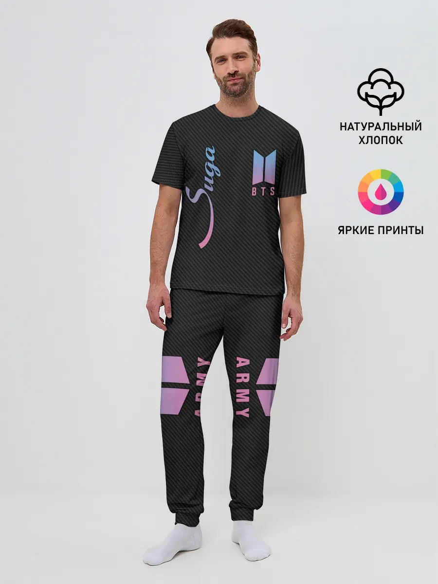 Мужская пижама с брюками / BTS Suga