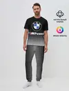 Мужская пижама с брюками / BMW