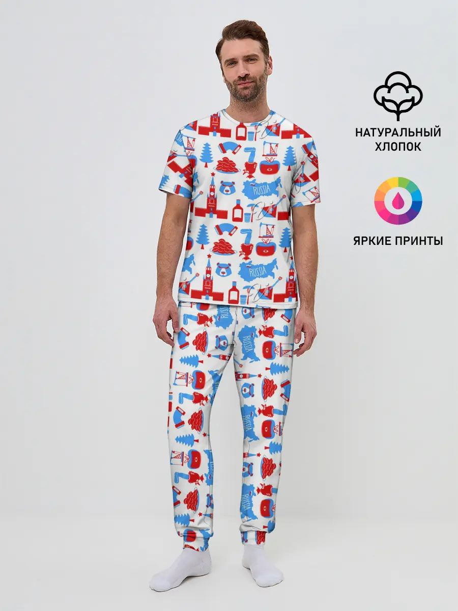 Мужская пижама с брюками / РОССИЯ УЗОР