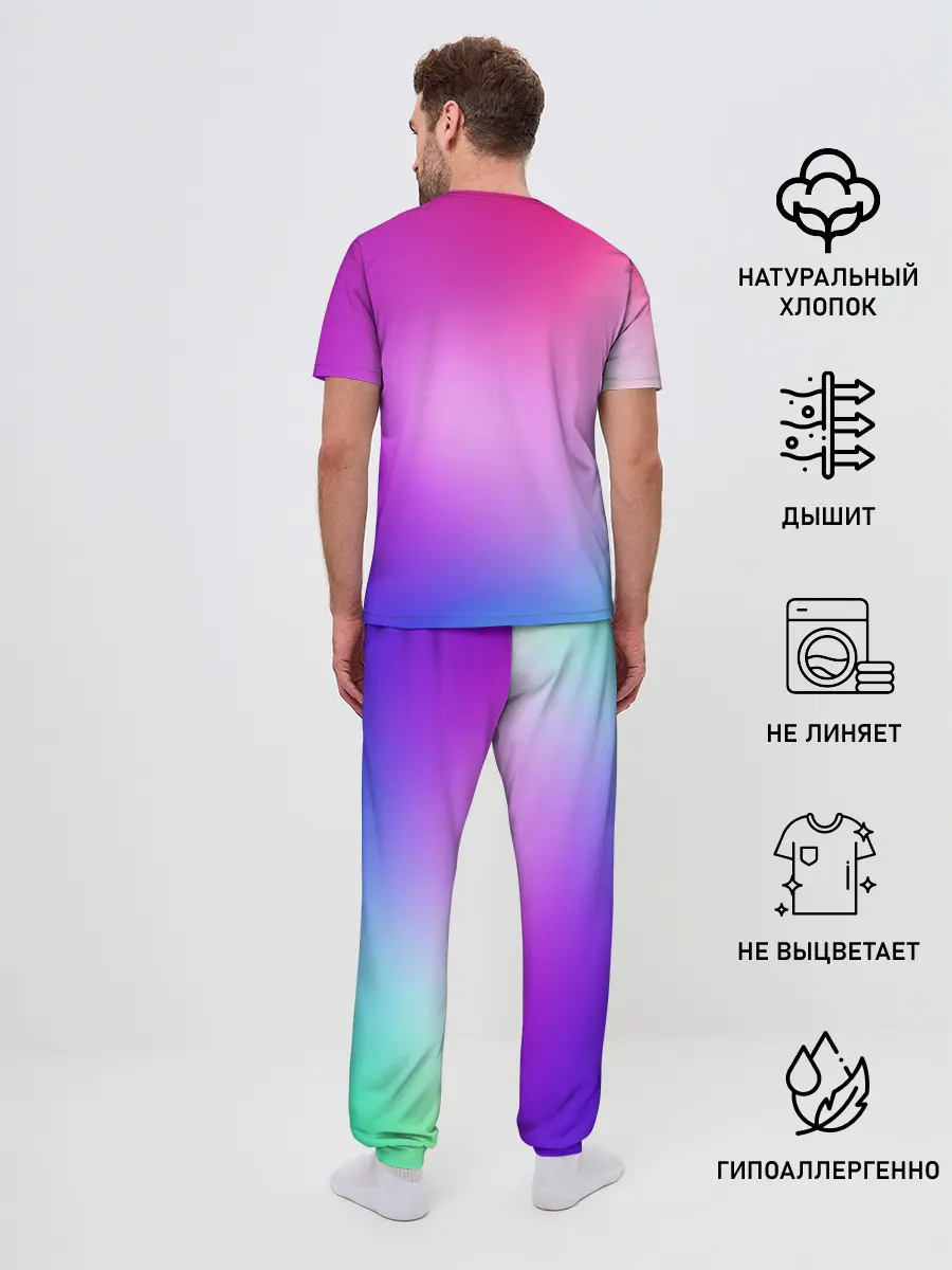 Мужская пижама с брюками / BTS