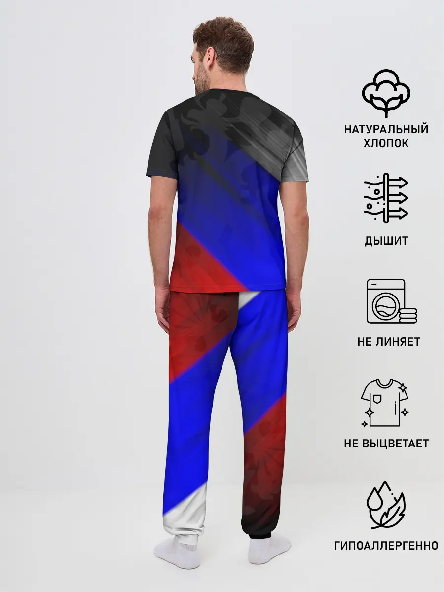 Мужская пижама с брюками / РОССИЯ