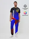 Мужская пижама с брюками / РОССИЯ