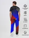 Мужская пижама с брюками / РОССИЯ