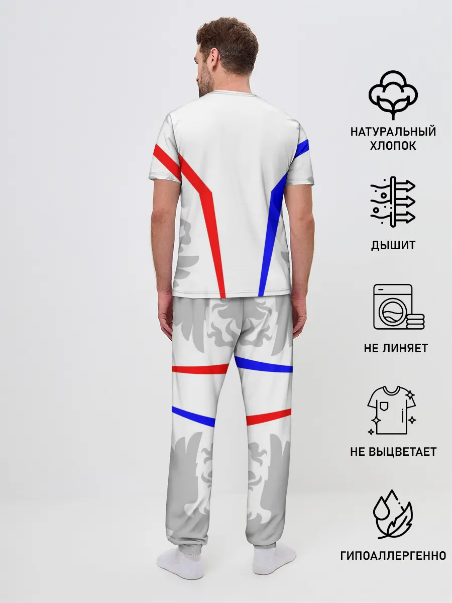 Мужская пижама с брюками / РОССИЯ