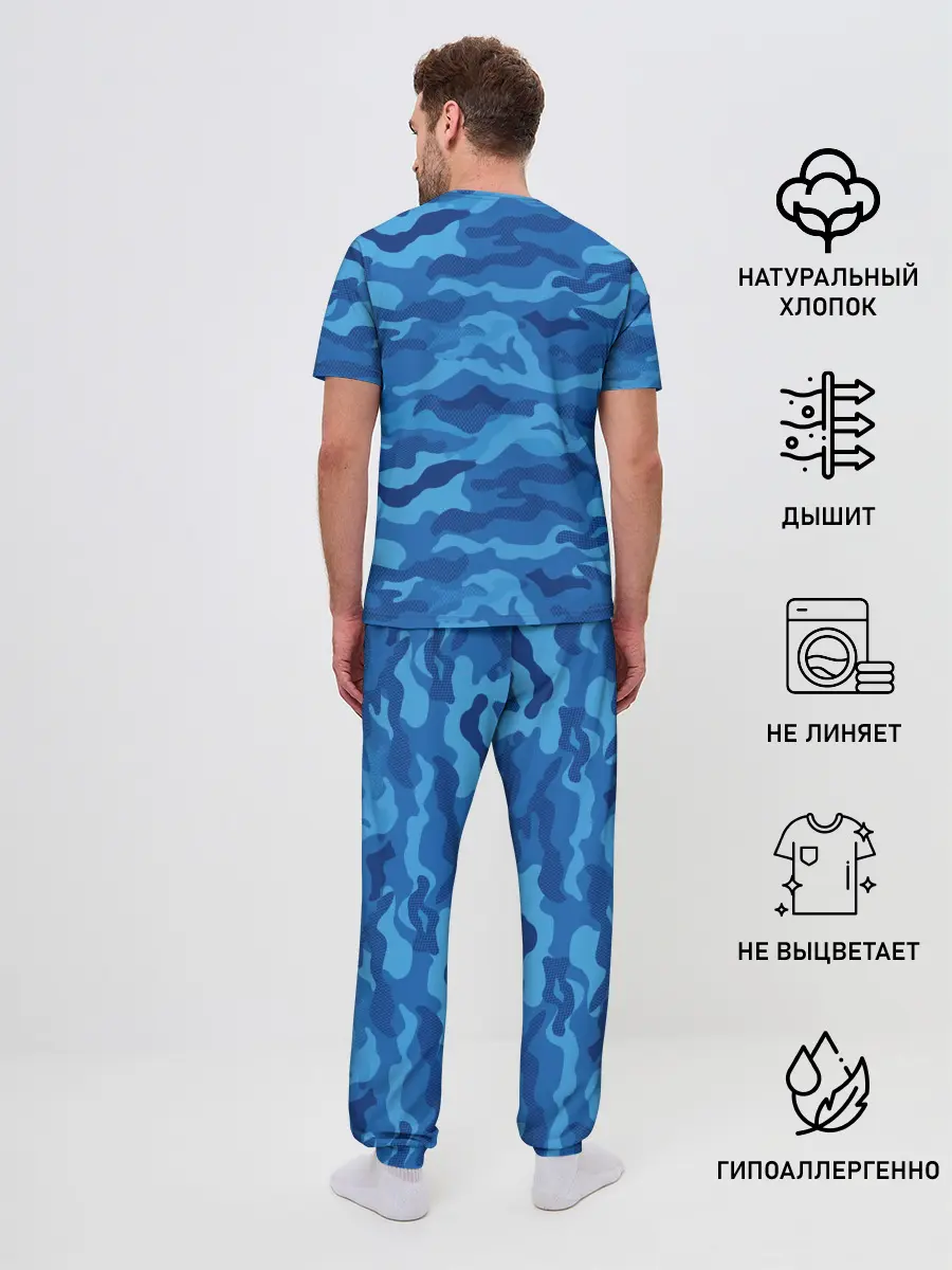Мужская пижама с брюками / СИНИЙ КАМУФЛЯЖ