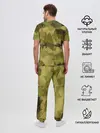 Мужская пижама с брюками / СОВРЕМЕННЫЙ КАМУФЛЯЖ