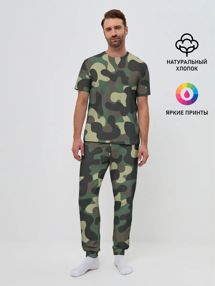 Мужская пижама с брюками / КАМУФЛЯЖ