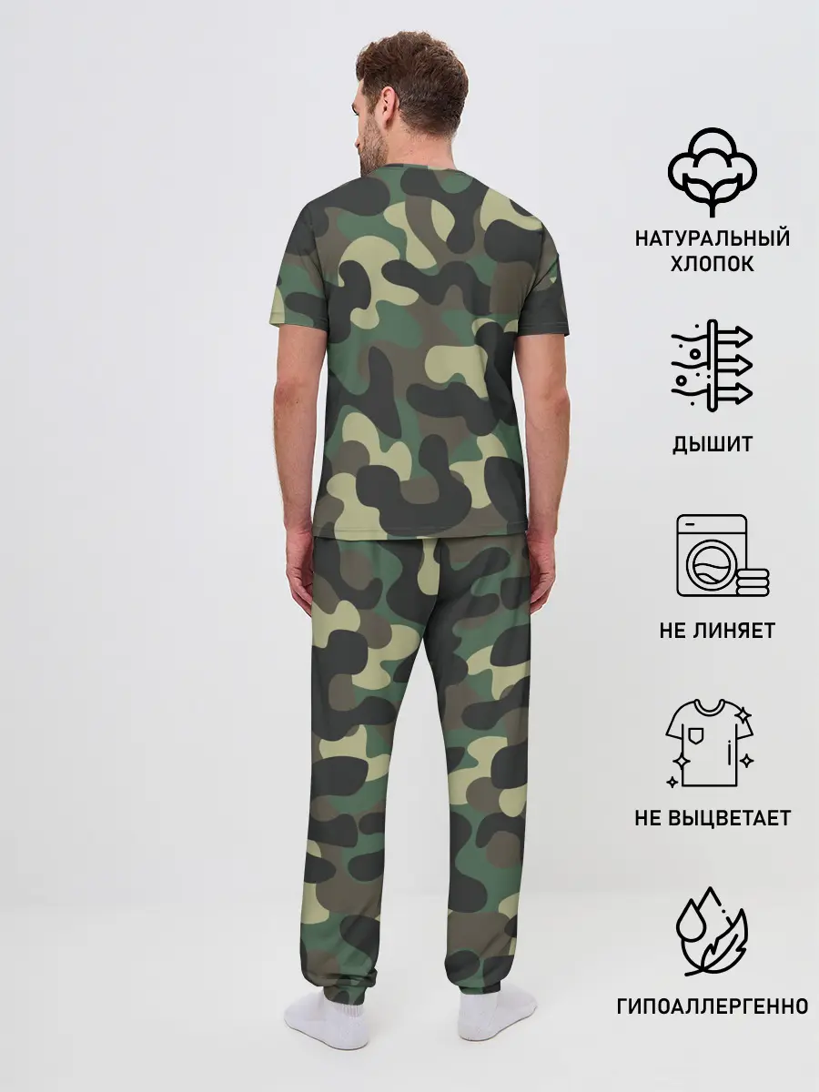 Мужская пижама с брюками / КАМУФЛЯЖ
