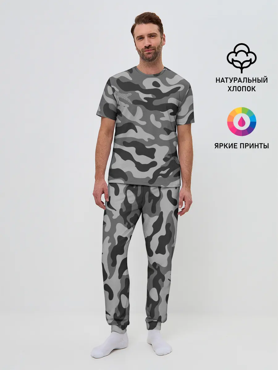 Мужская пижама с брюками / КАМУФЛЯЖ GRAY