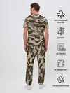 Мужская пижама с брюками / КАМУФЛЯЖ