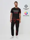 Мужская пижама с брюками / audi