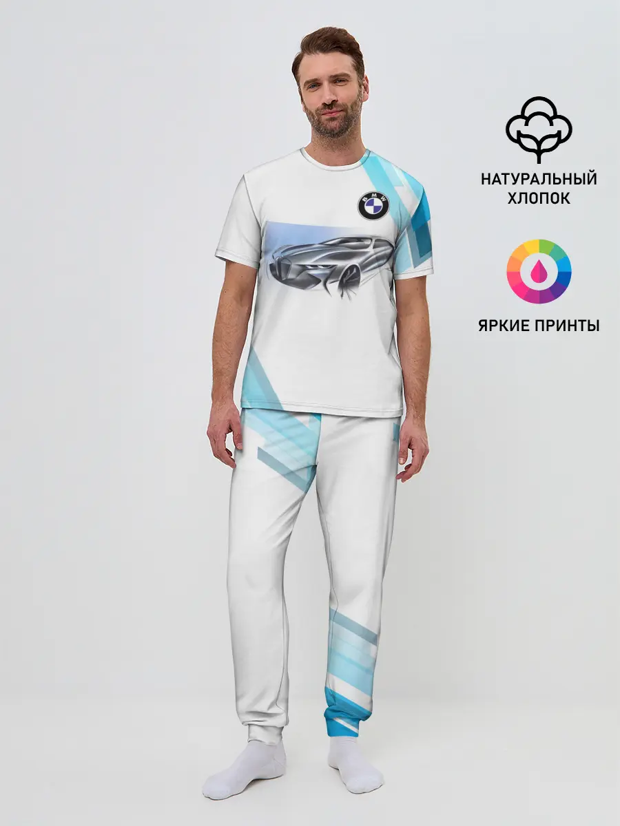 Мужская пижама с брюками / BMW