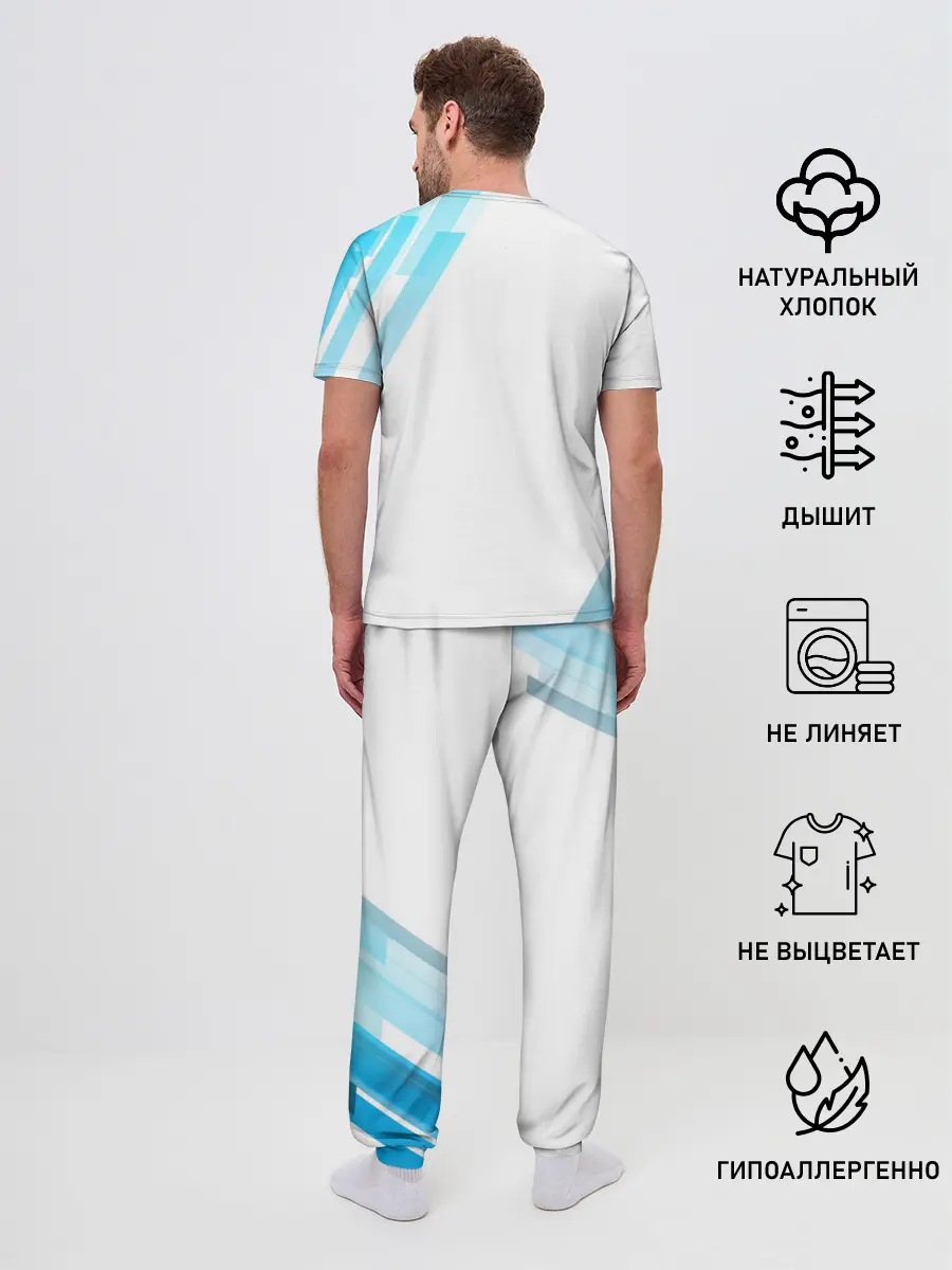 Мужская пижама с брюками / BMW