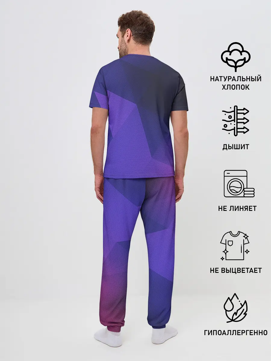 Мужская пижама с брюками / Тайлер Джозеф