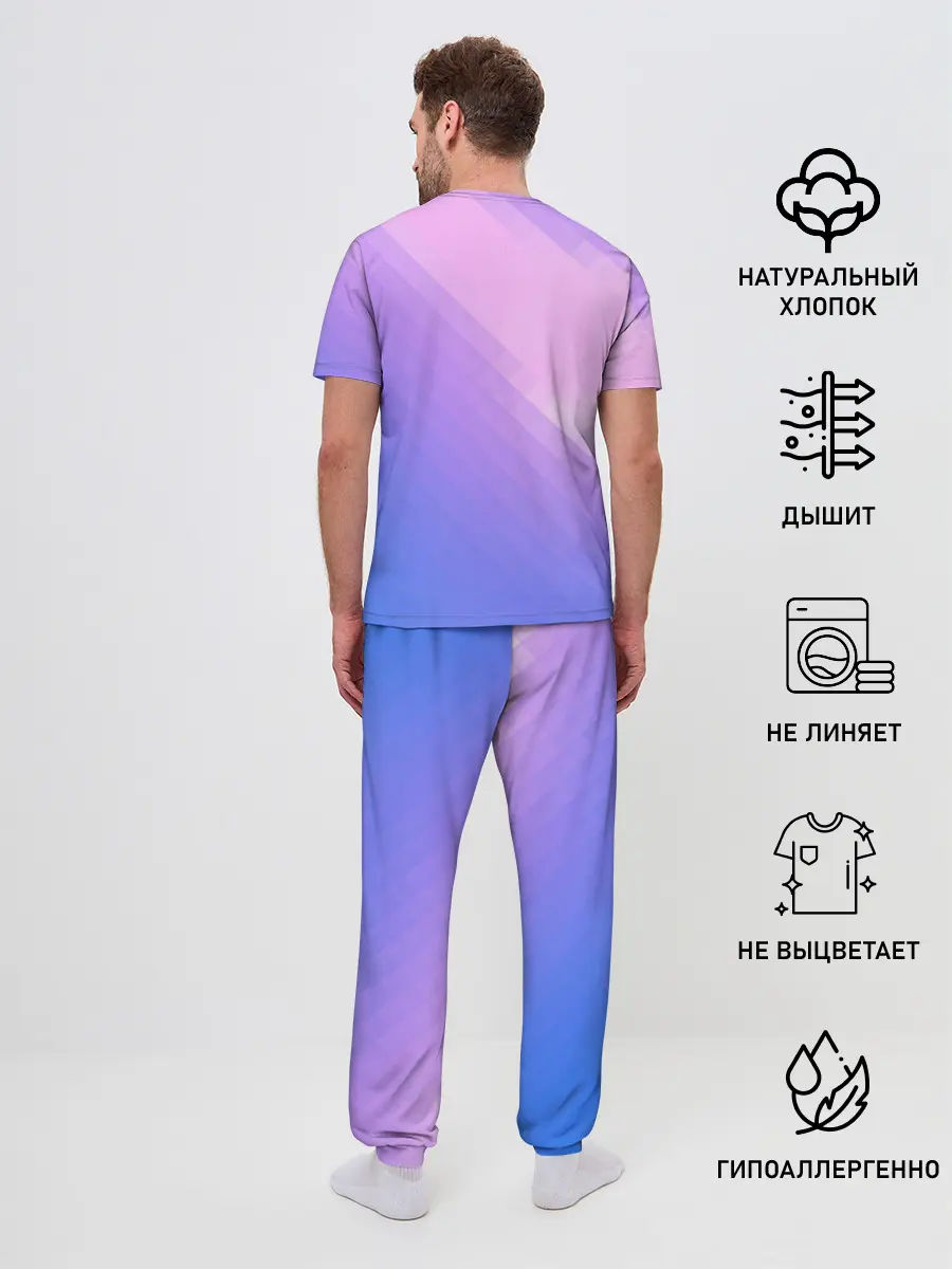 Мужская пижама с брюками / Пикси
