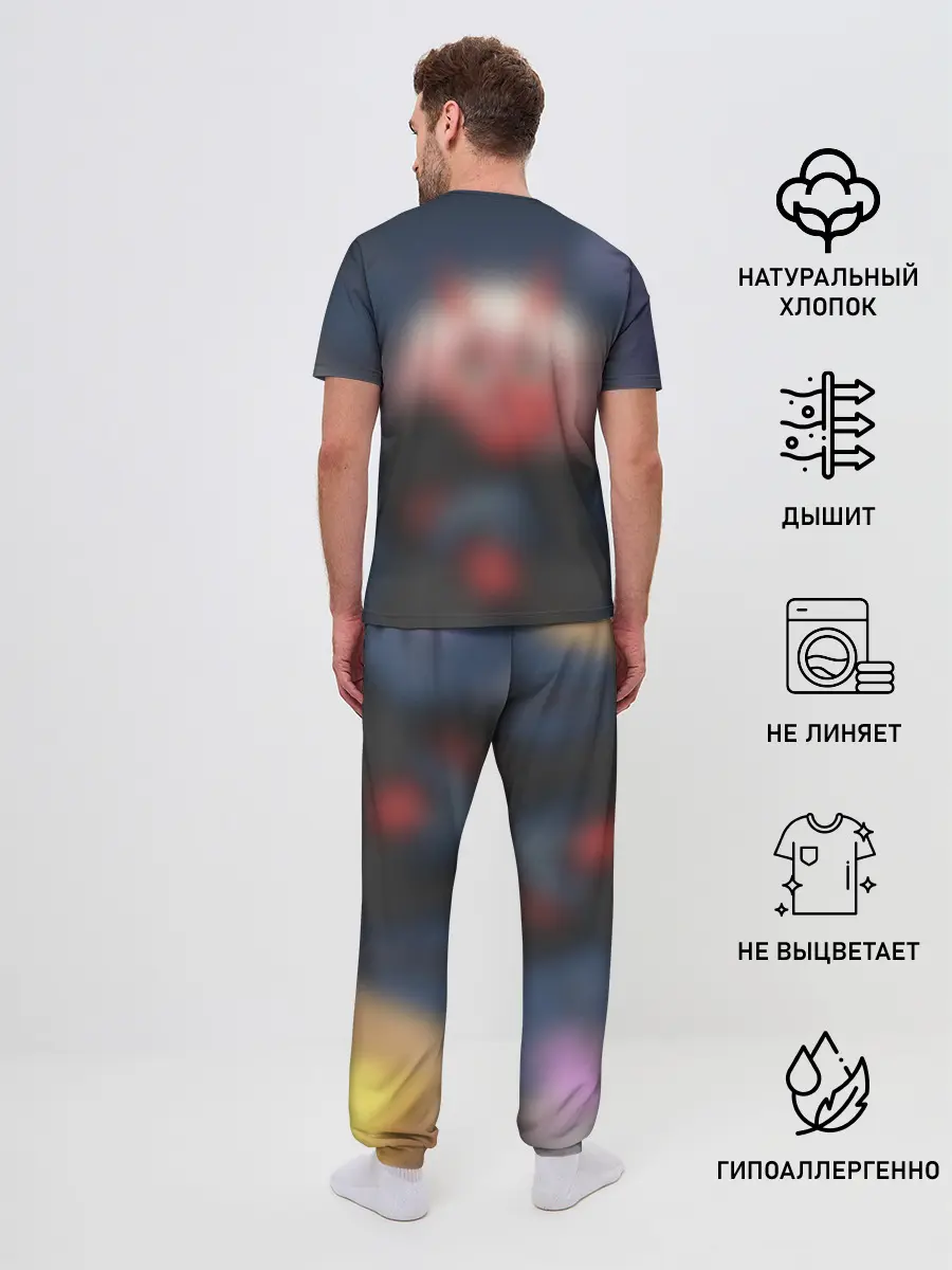 Мужская пижама с брюками / ноль два боится