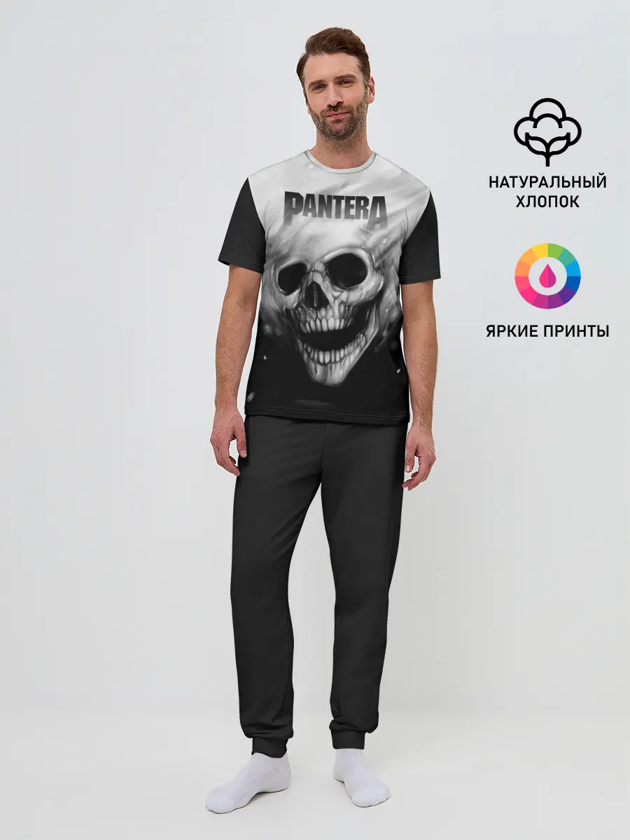 Мужская пижама с брюками / Pantera