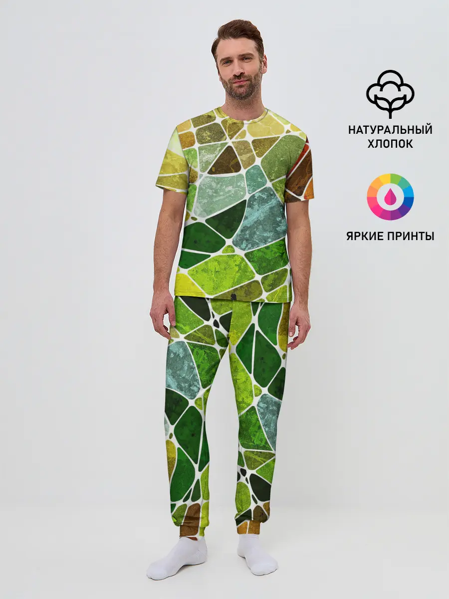 Мужская пижама с брюками / Мозаика