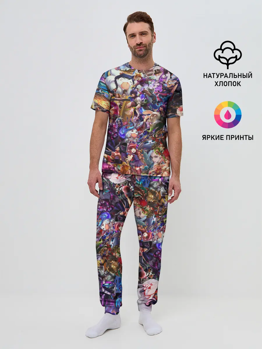 Мужская пижама с брюками / League of Legends