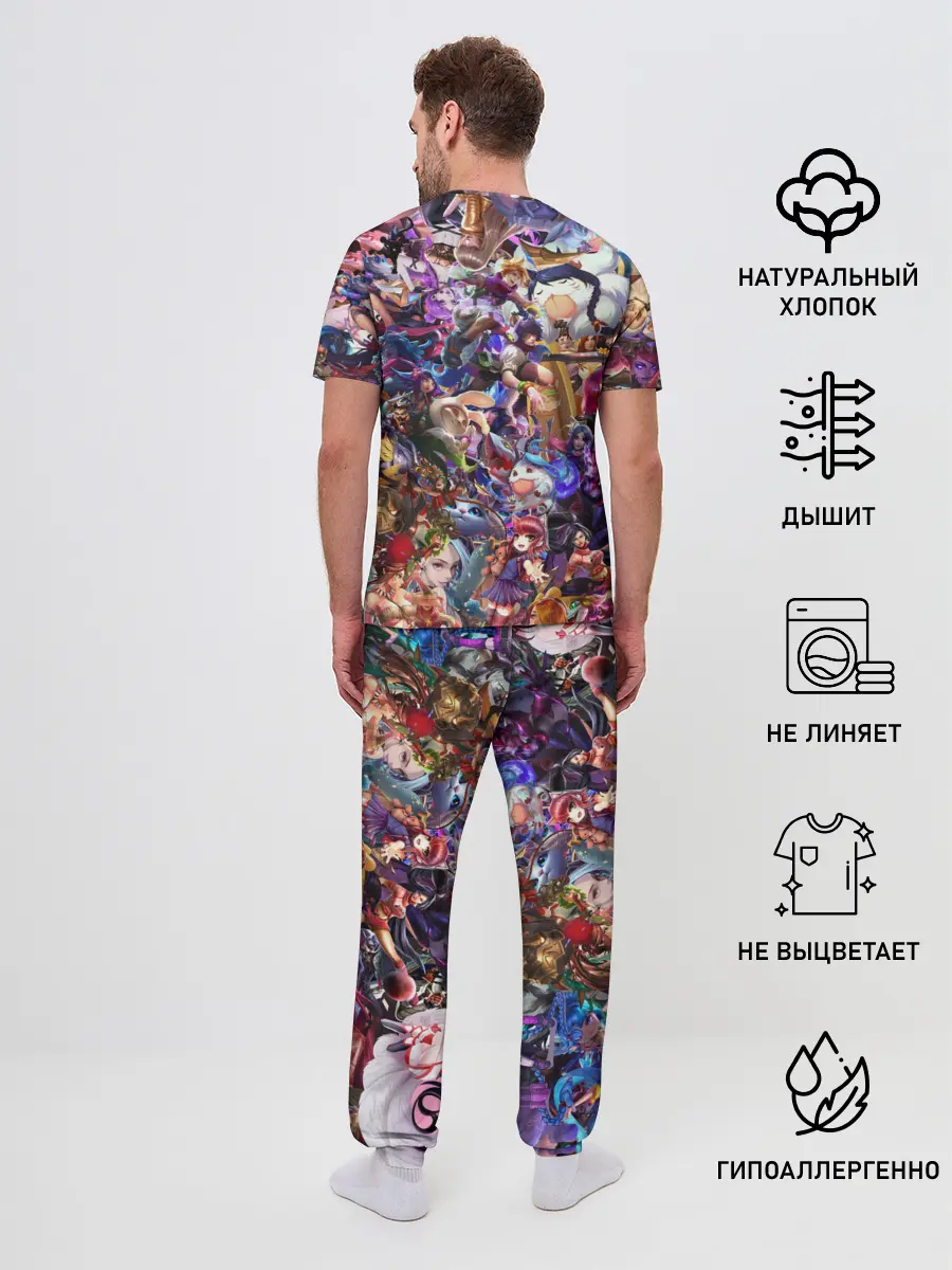 Мужская пижама с брюками / League of Legends