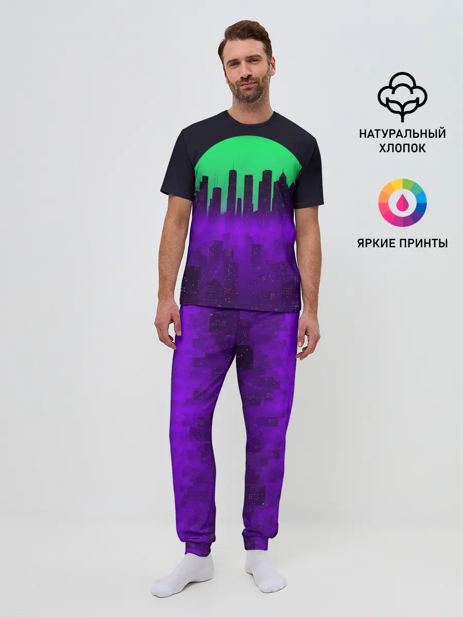 Мужская пижама с брюками / НЕОНОВЫЙ ГОРОД