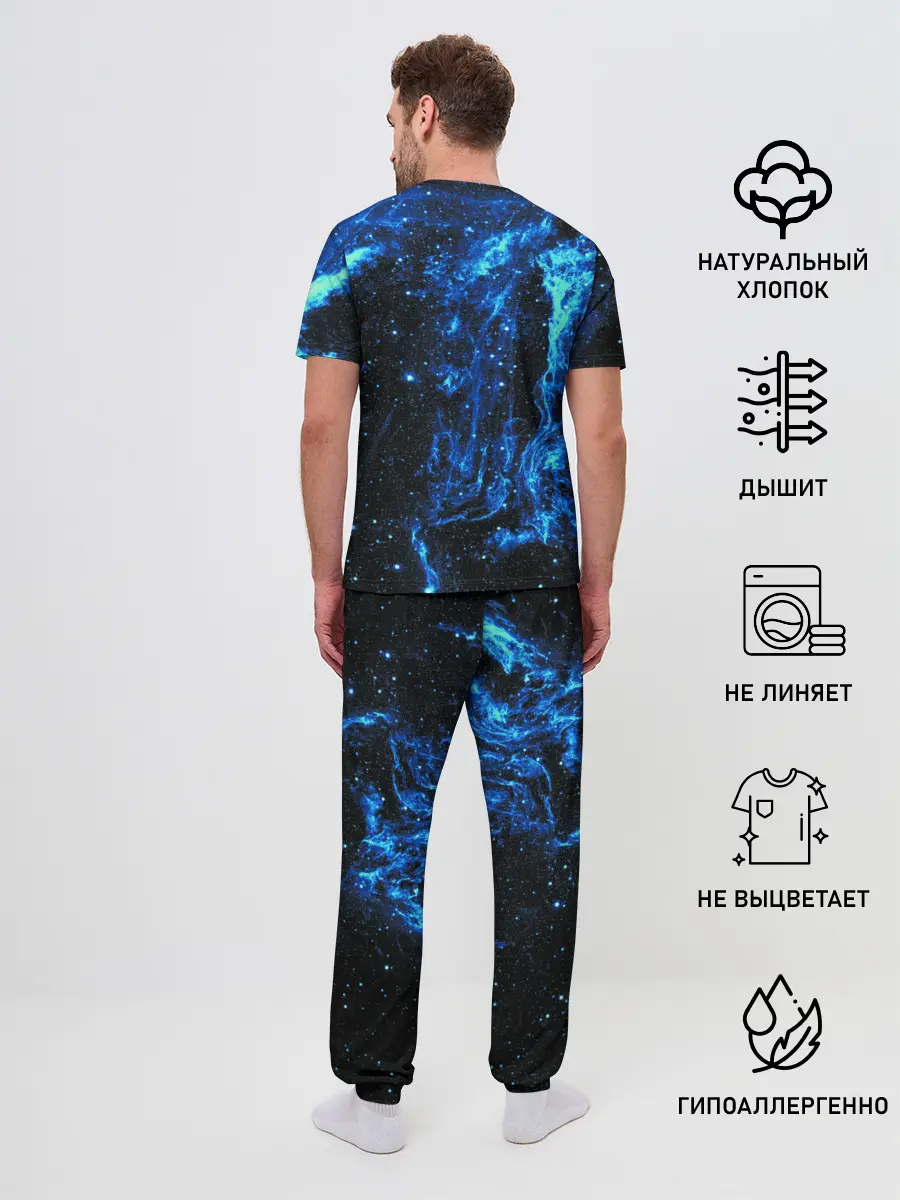Мужская пижама с брюками / Туманность Вуаль