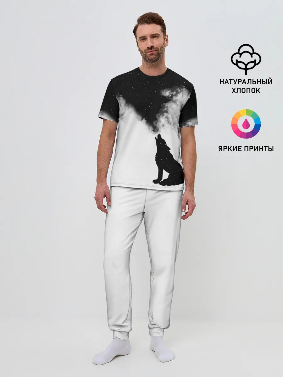 Мужская пижама с брюками / Galaxy wolf