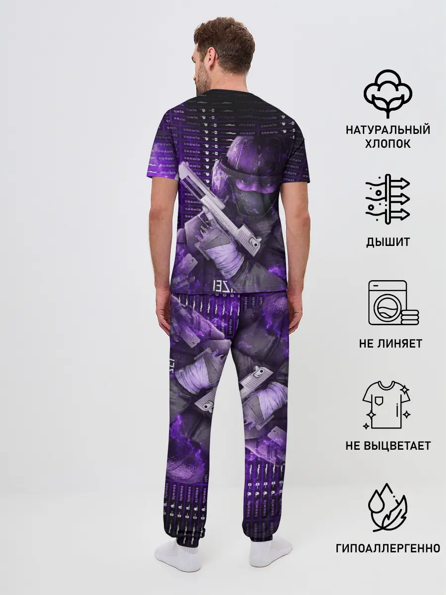 Мужская пижама с брюками / CS:GO