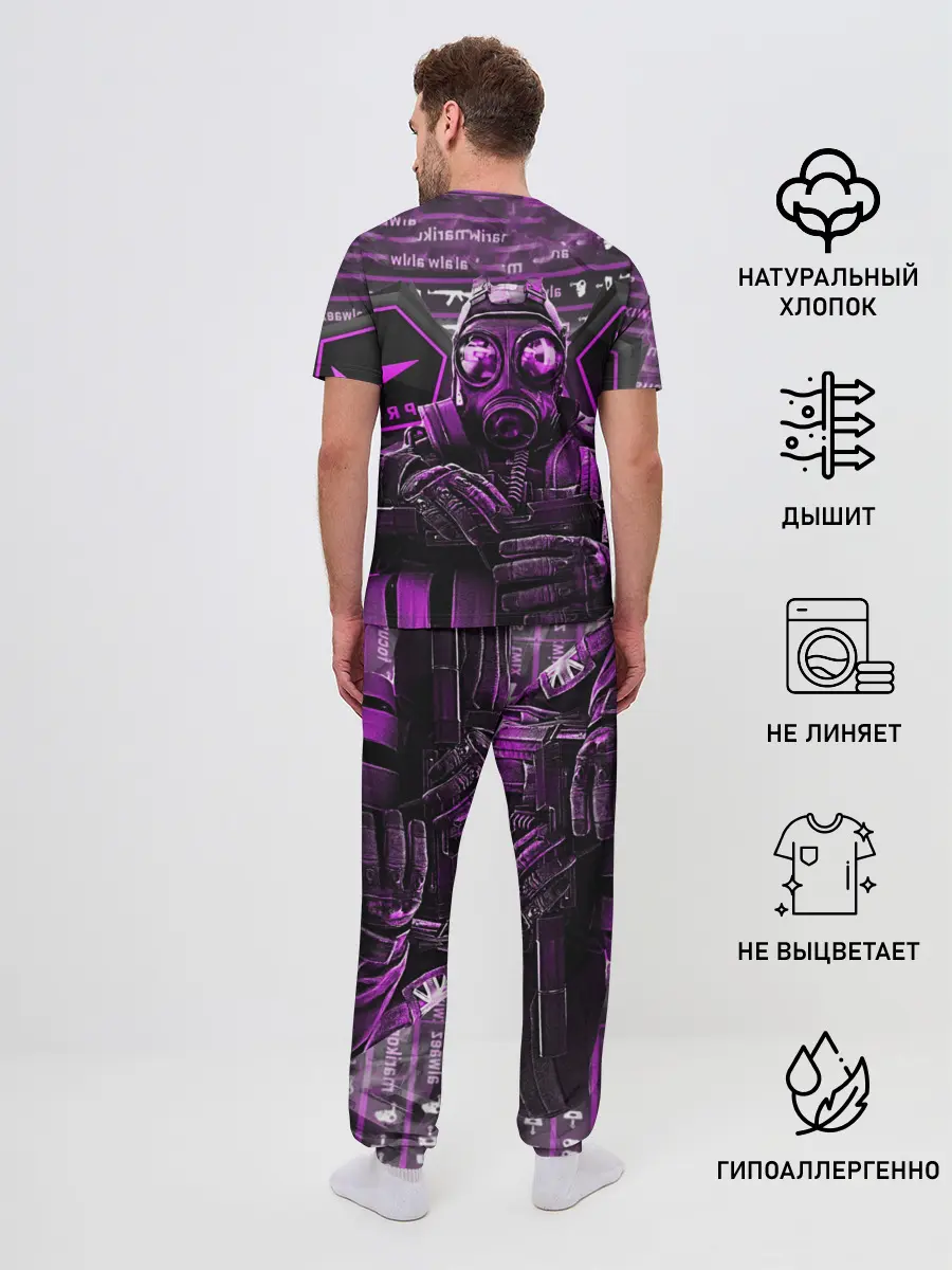 Мужская пижама с брюками / CS:GO