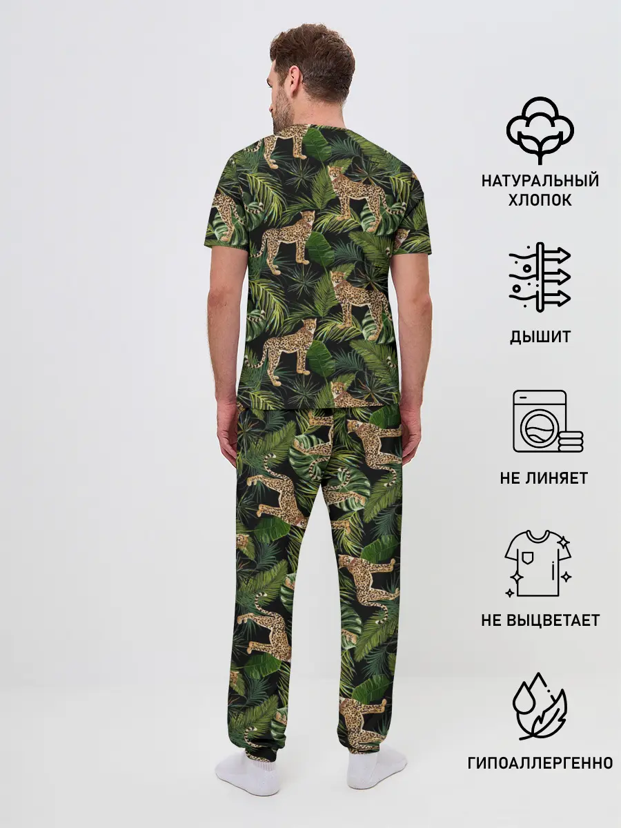 Мужская пижама с брюками / Леопарды на ветках