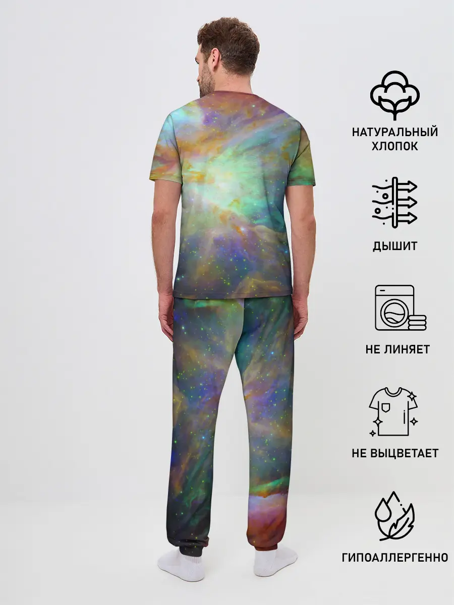 Мужская пижама с брюками / The Heart of Orion