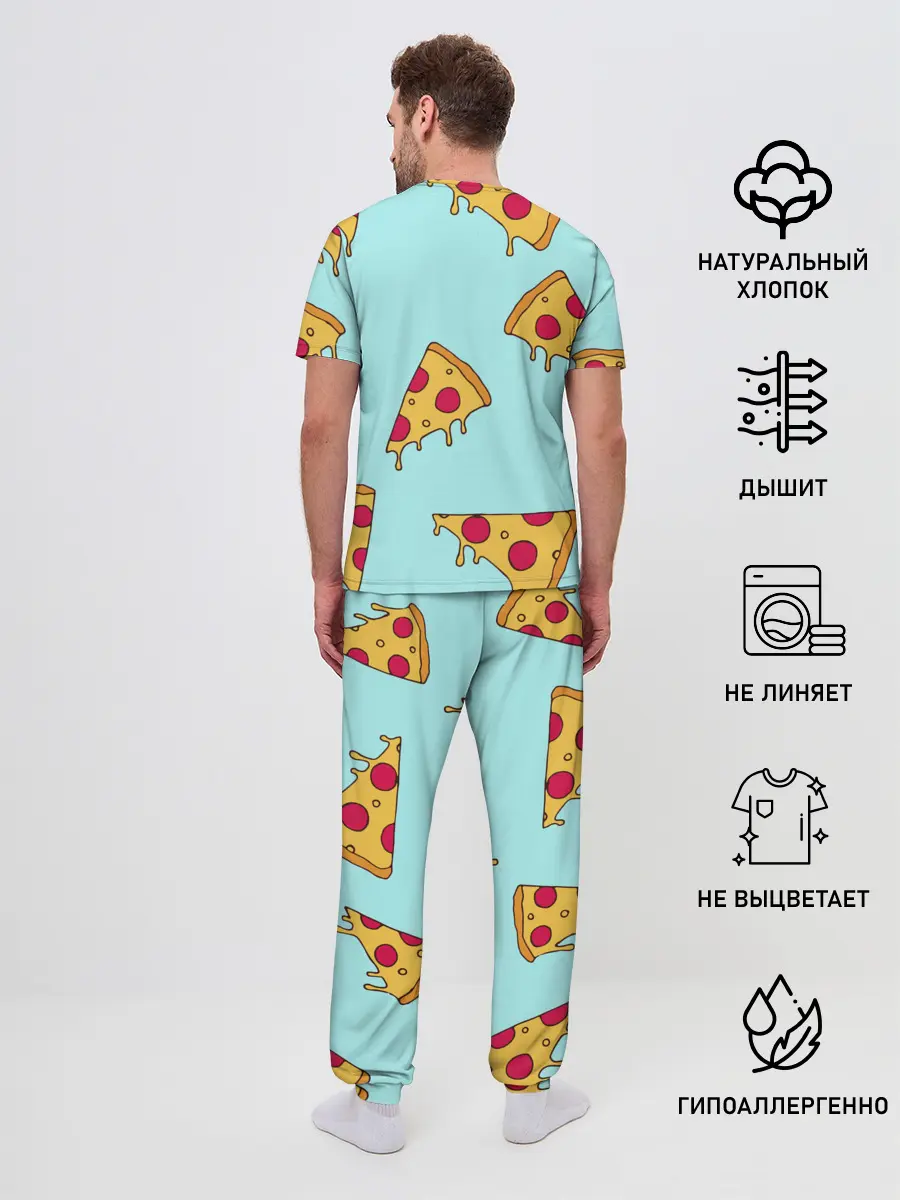 Мужская пижама с брюками / Ароматная пицца