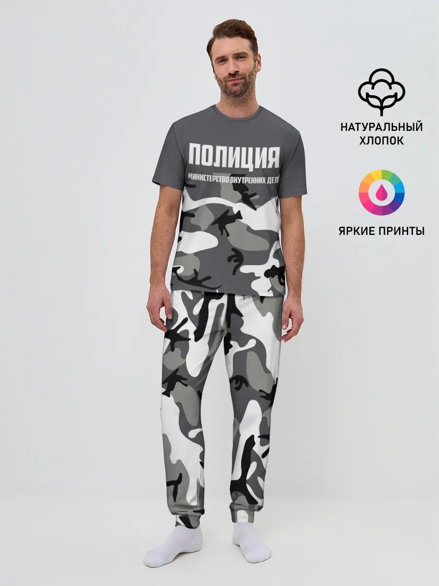 Мужская пижама с брюками / Полиция МВД