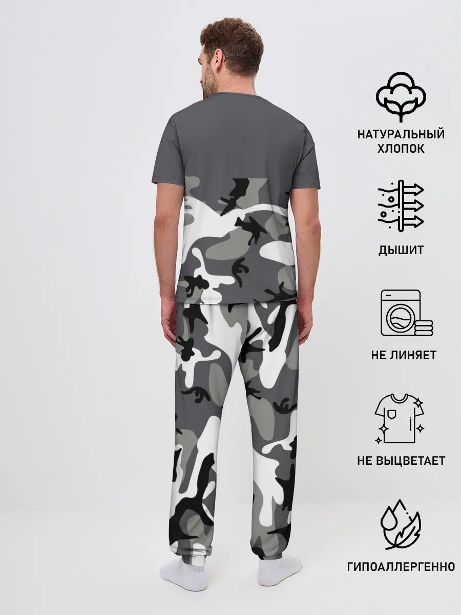 Мужская пижама с брюками / Полиция МВД