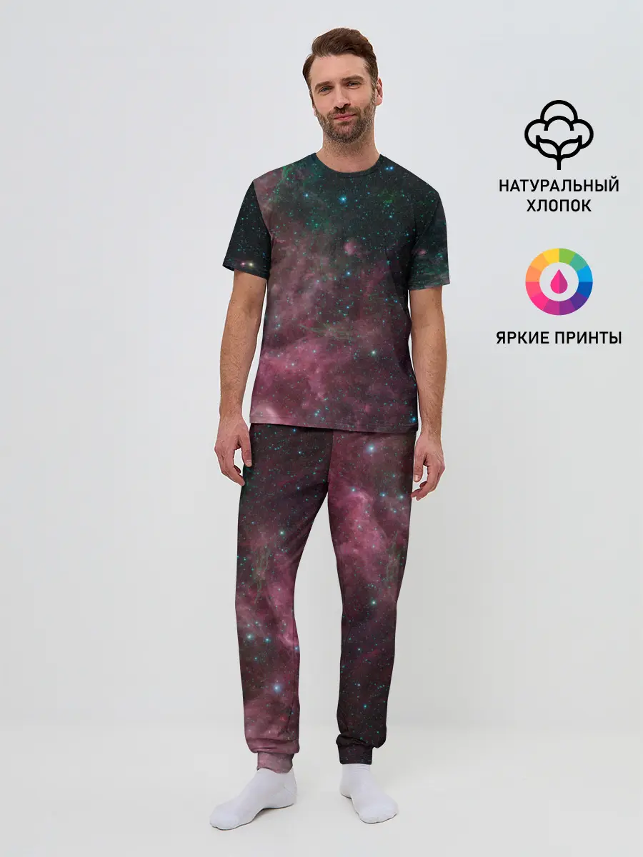 Мужская пижама с брюками / Birth and death of stars