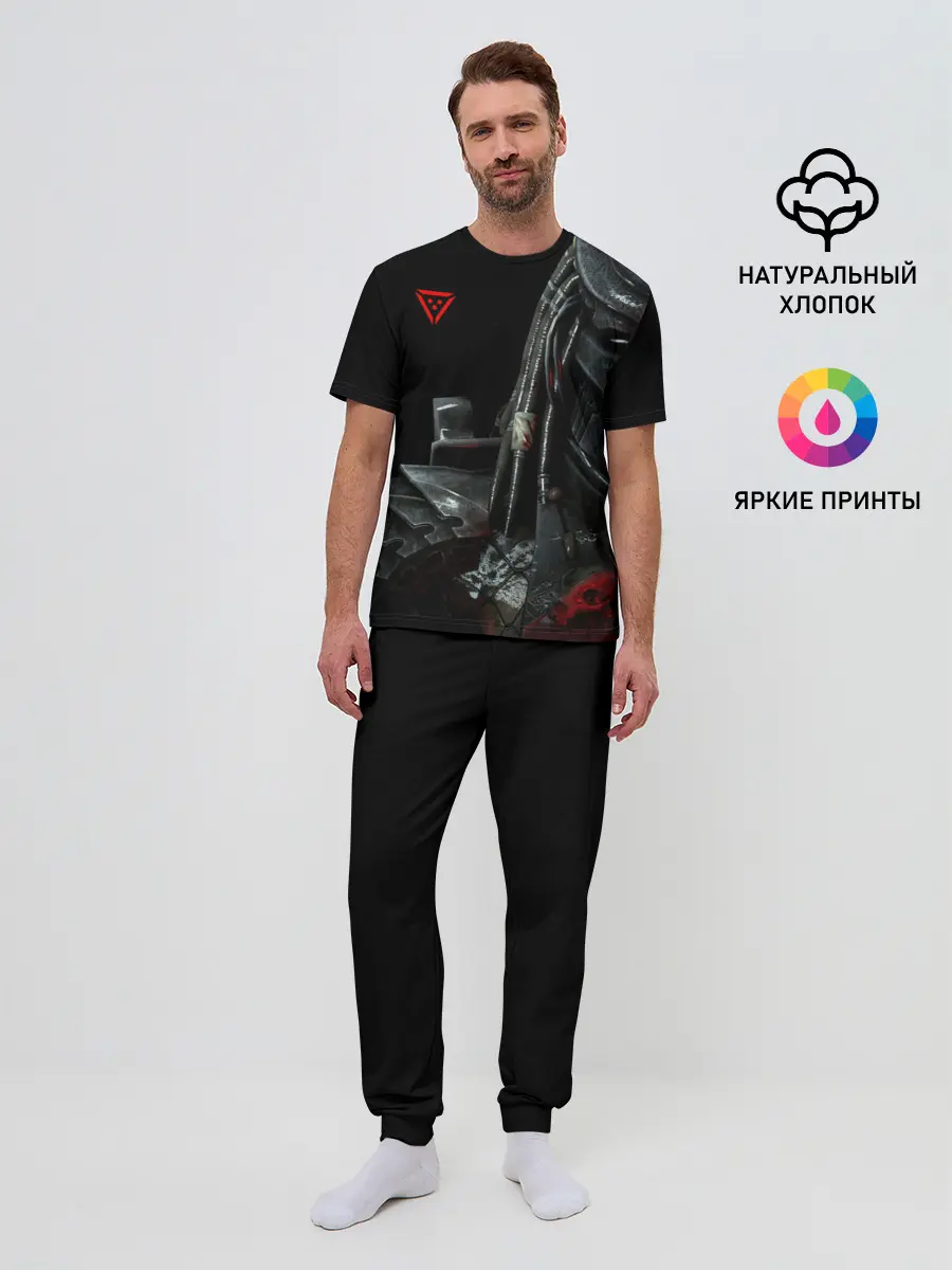 Мужская пижама с брюками / PREDATOR: HUNTING GROUNDS.