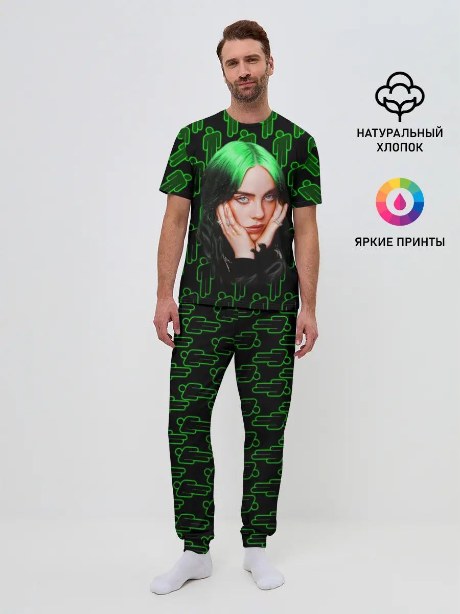 Мужская пижама с брюками / BILLIE EILISH