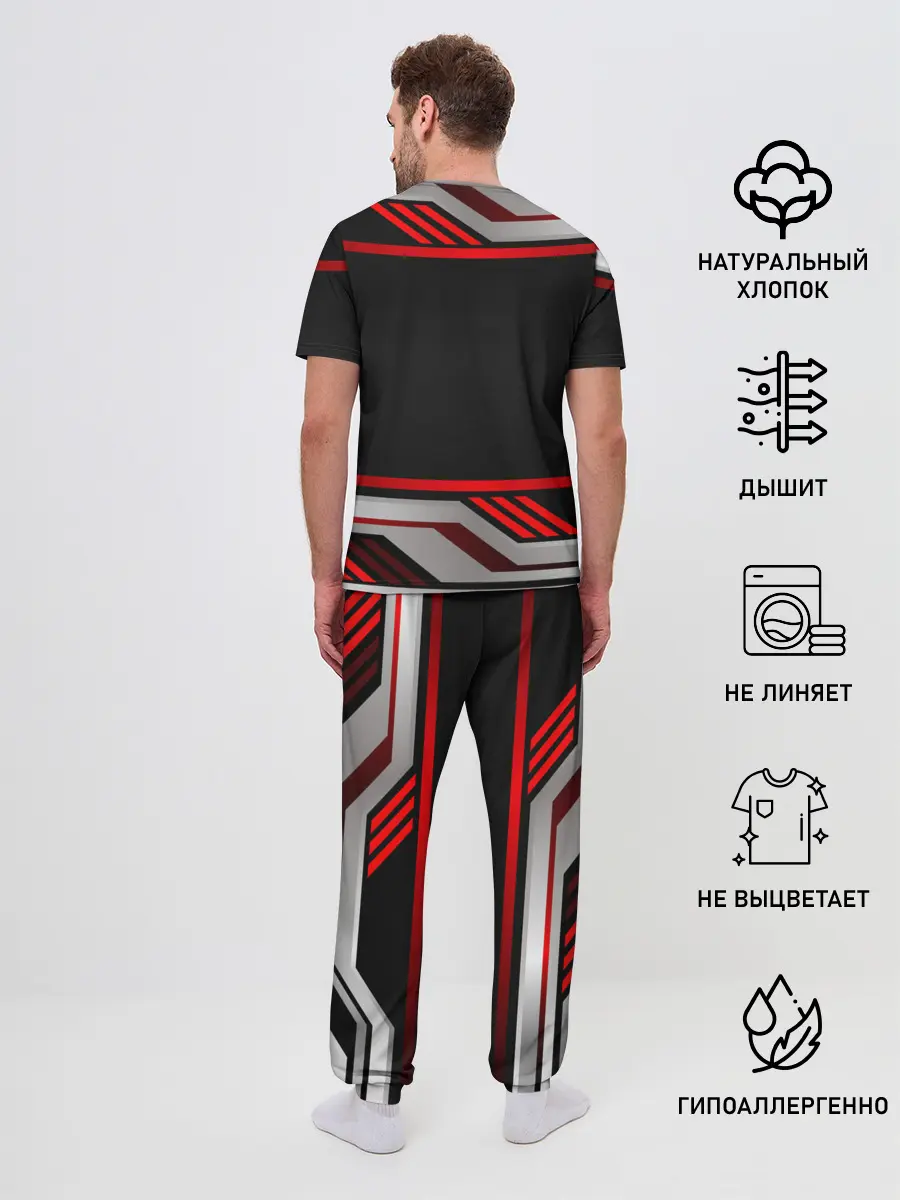 Мужская пижама с брюками / Crysis