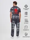 Мужская пижама с брюками / Predator