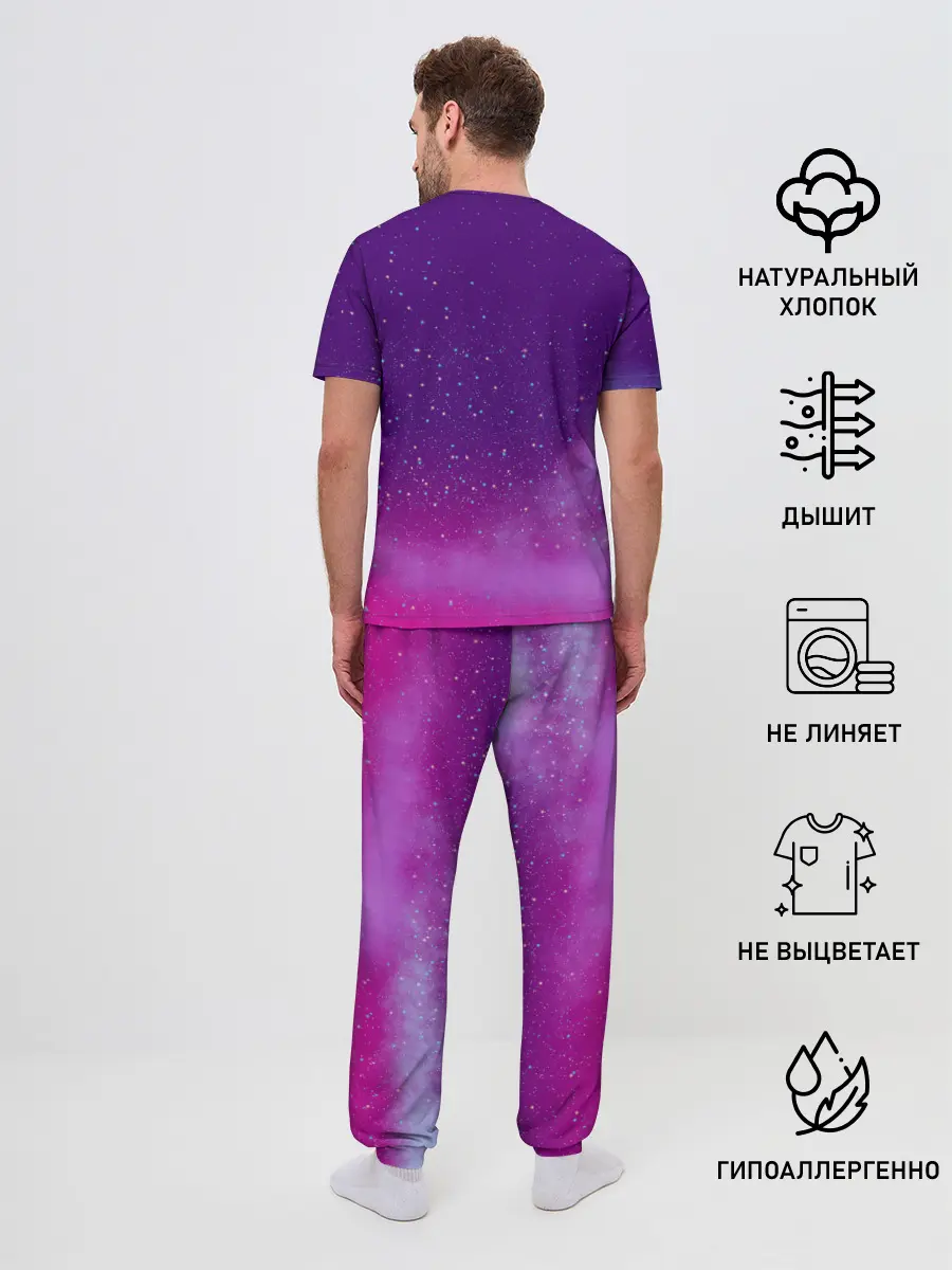 Мужская пижама с брюками / Travis Scott, Fortnite