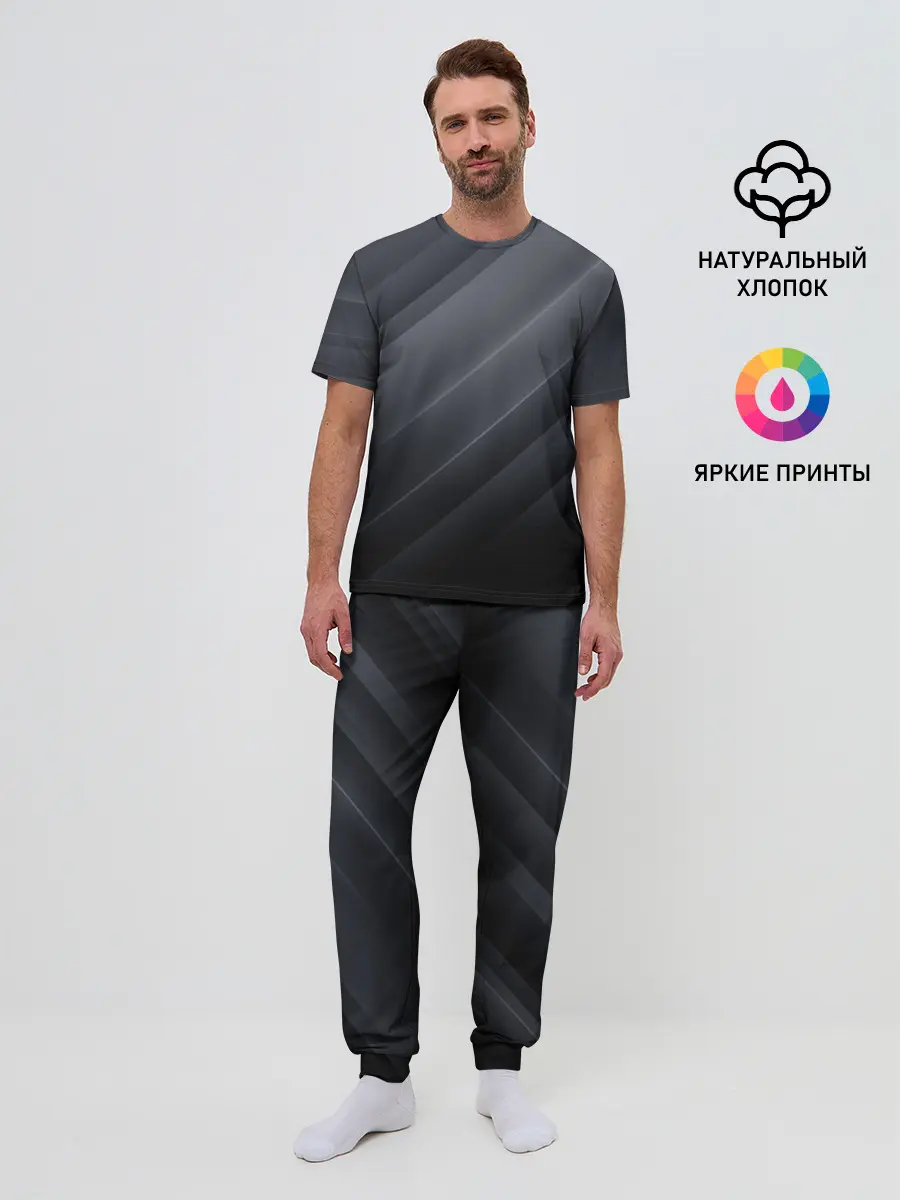 Мужская пижама с брюками / GRAY WAVES